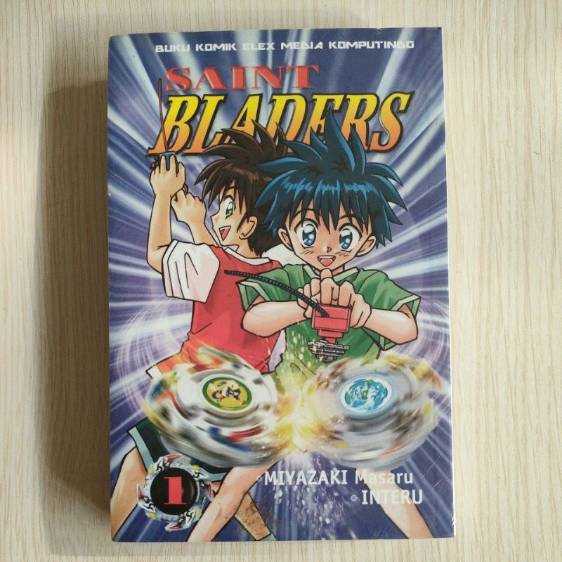 komik saint bladers vol 1