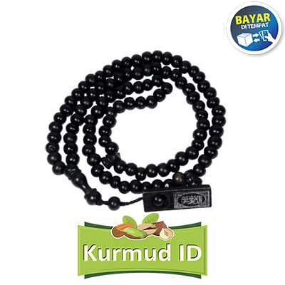 Tasbih kayu 99 Per Kodi (20 Pcs) Oleh-Oleh Haji dan Umroh