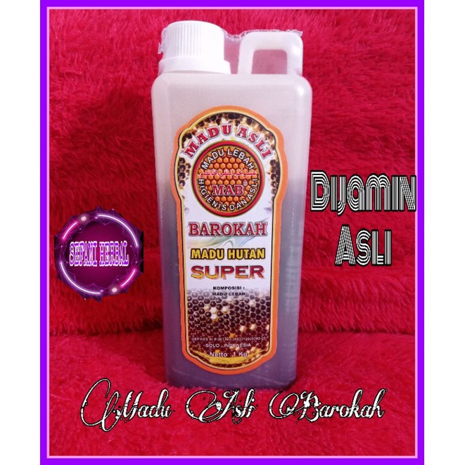 

Madu Hutan Asli Barokah 1kg Dijamin Ori