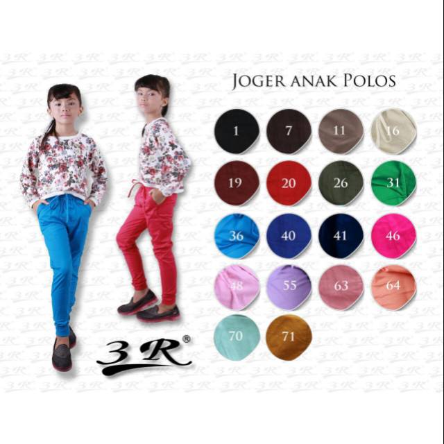 Jogger anak 3R celana jogger kids