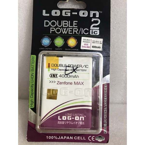 BATERAI DOUBLE POWER/DOUBLE IC FOR HANDPHONE ASUS ZENFONE MAX