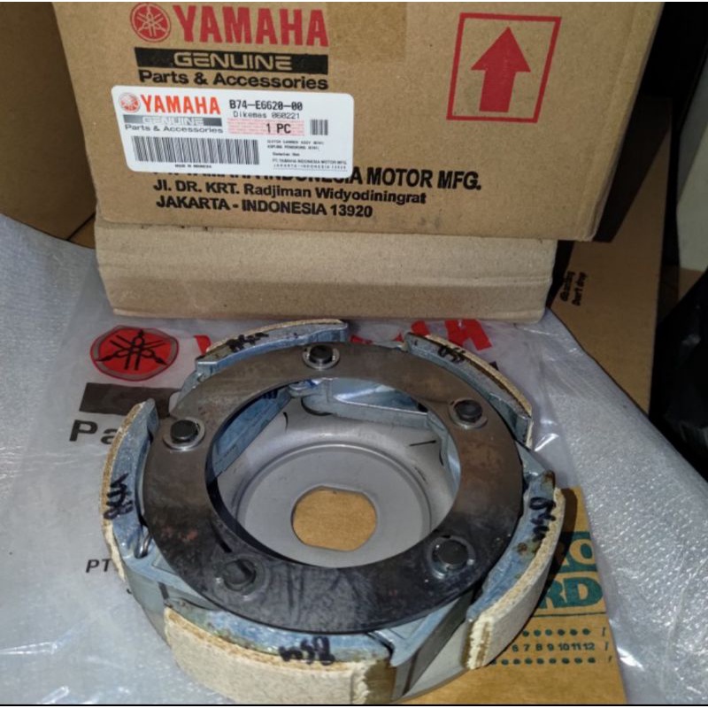 KAMPAS GANDA XMAX250 KAMPAS KOPLING XMAX250 ASLI YGP