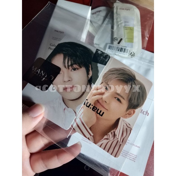 Photocard manyo event 3  jaehyuk yoshi