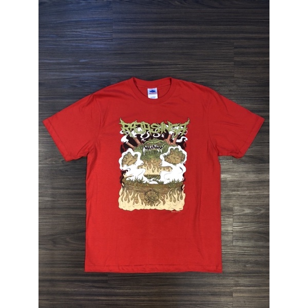 RAJASINGA - DILARANG BERBISA