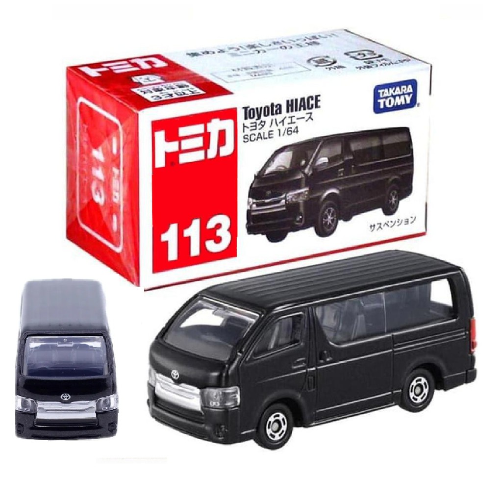 tomica 113 hiace