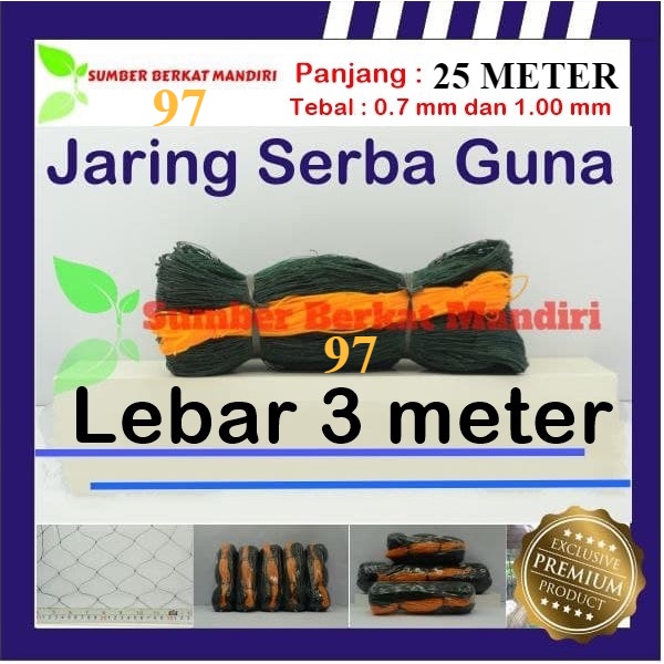 Jaring Ayam Jaring Pagar Ayam Jaring Pagar Tanaman Lebar 3 Meter