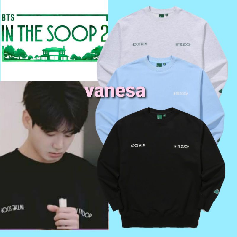 BTS Jungkook In The Soop Hoodie