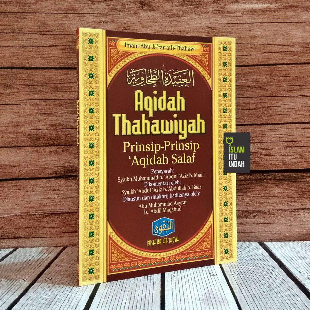 Aqidah Thahawiyah