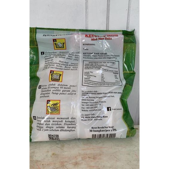 

Termurah dan terbaik >> Ketupat mini adabi isi 30 mini rice cube adabi