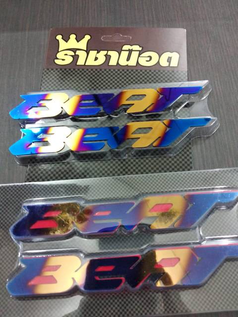 Emblem Honda matic Beat Thailok Import Twotone