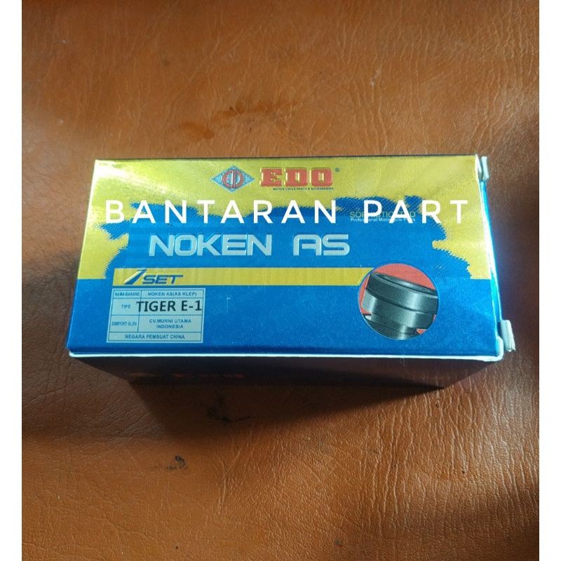 noken as TIGER E1 EDO