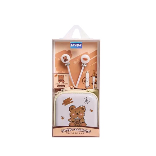 [KN-8282] Headset Earphone Lovely ANIMAL Lucu / Wadah Earphone Kotak Gambar BINATANG Lovely Earphone / Headset Karakter Animal Imut