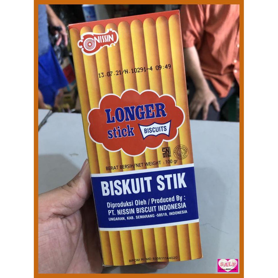 

HADILCLEANER- NISSIN LONGER STICK -ASLII.