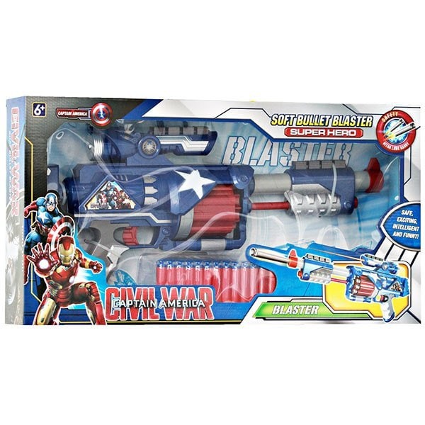 MWN.TOYS SOFT BULLET GUN JUMBO CAPTAIN AMERICA SB361