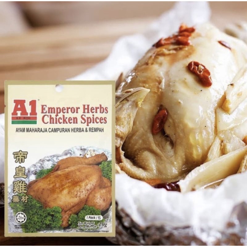 

BUMBU REMPAH INSTAN A1 MAHARAJA MALAYSIA A1 AYAM TIMAH A1 EMPEROR HERBS CHICKEN SPICES