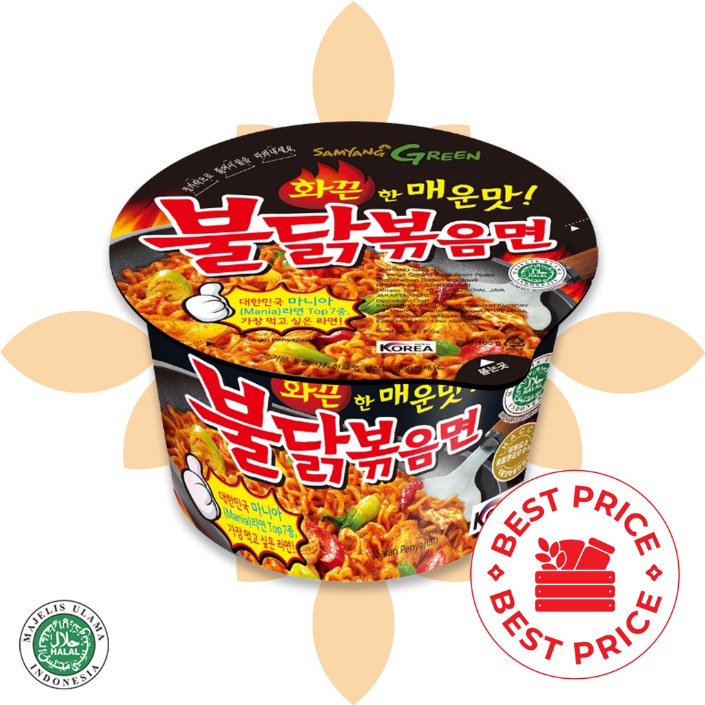 SAMYANG - HOT CHICKEN RAMEN ORIGINAL BOWL - 105 GR (MIE INSTAN KOREA)