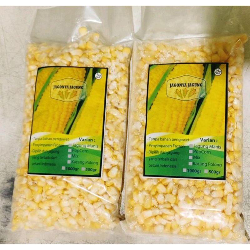 

jagung manis pipil