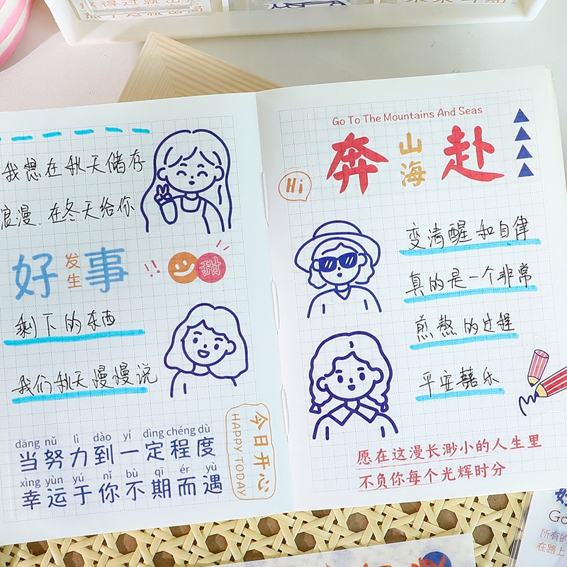 Maimao 4 Lembar Stiker Kertas / Selotip Washi Gambar Kartun Lucu Untuk Dekorasi Jurnal