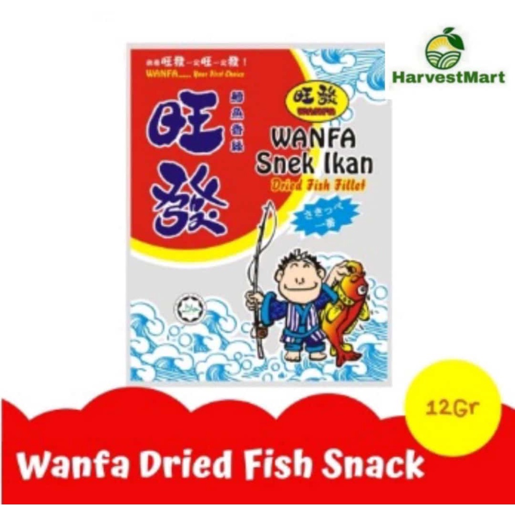 

WANFA SNEK IKAN 12G//HARVESTMART