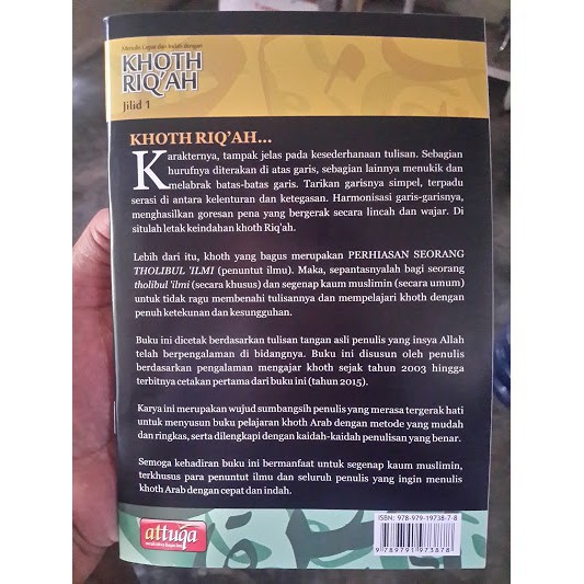 Buku Belajar Menulis Arab Khot Riqah Jilid 1 Khoth Riqah Attuqa Shopee Indonesia