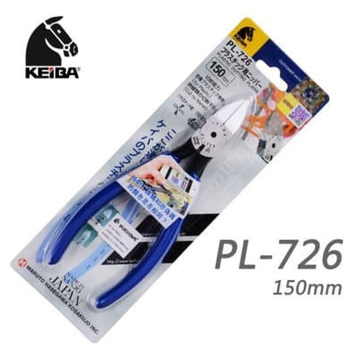 Tang Potong PL-726 Biru Tajam Bagus Awet dan Tahan Lama Tang Potong Keiba/Plastic cutting pliers