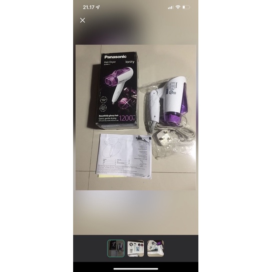 hair dryer panasonic