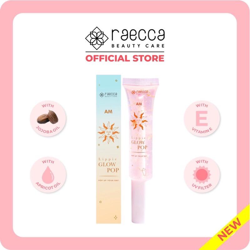 ☘️ CHAROZA ☘️ RAECCA Lippie Glow Pop 15ml | Raecca Lippie Serum 6ml