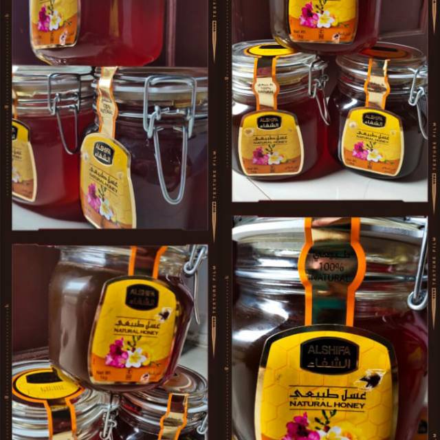 

Madu Al-Asyifa 1 Kg