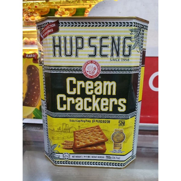 

Hup Seng Cream Crackers Golden Selection 700gr