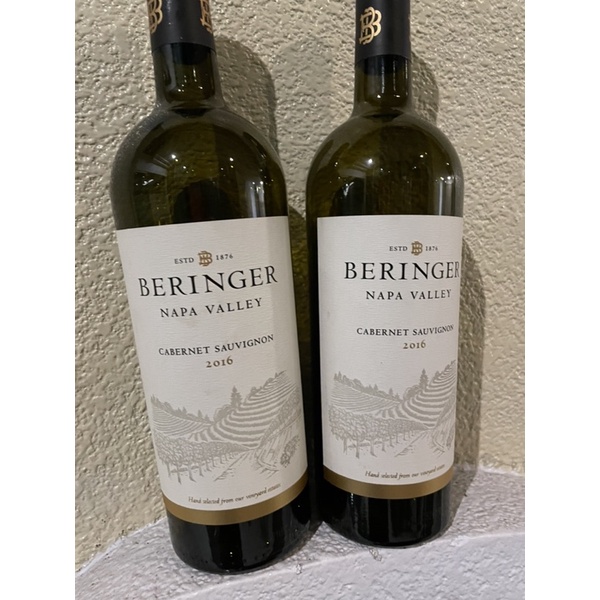 botol wine bekas kosong bagus kualitas baru