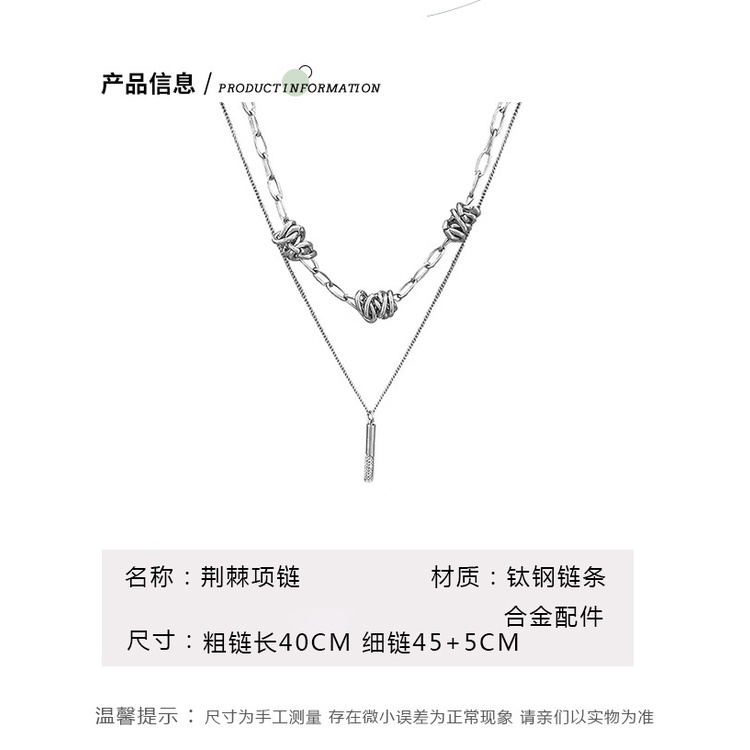 Gaya Korea double-layer twin Thorn kalung pria dan wanita sama ins gaya hip hop keren manis cool-gay