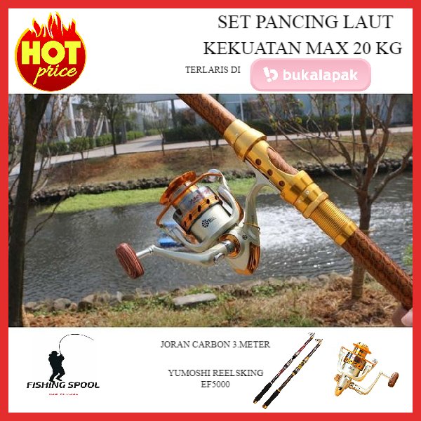 Satu Set Paket Mancing Mania Reel & Joran Laut Joran Pancing Carbon