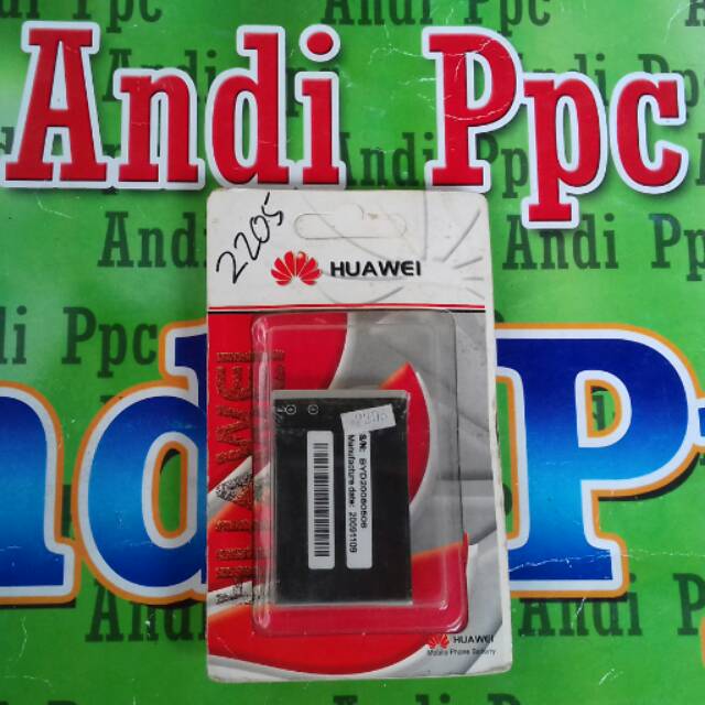 Baterai Huawei 2205