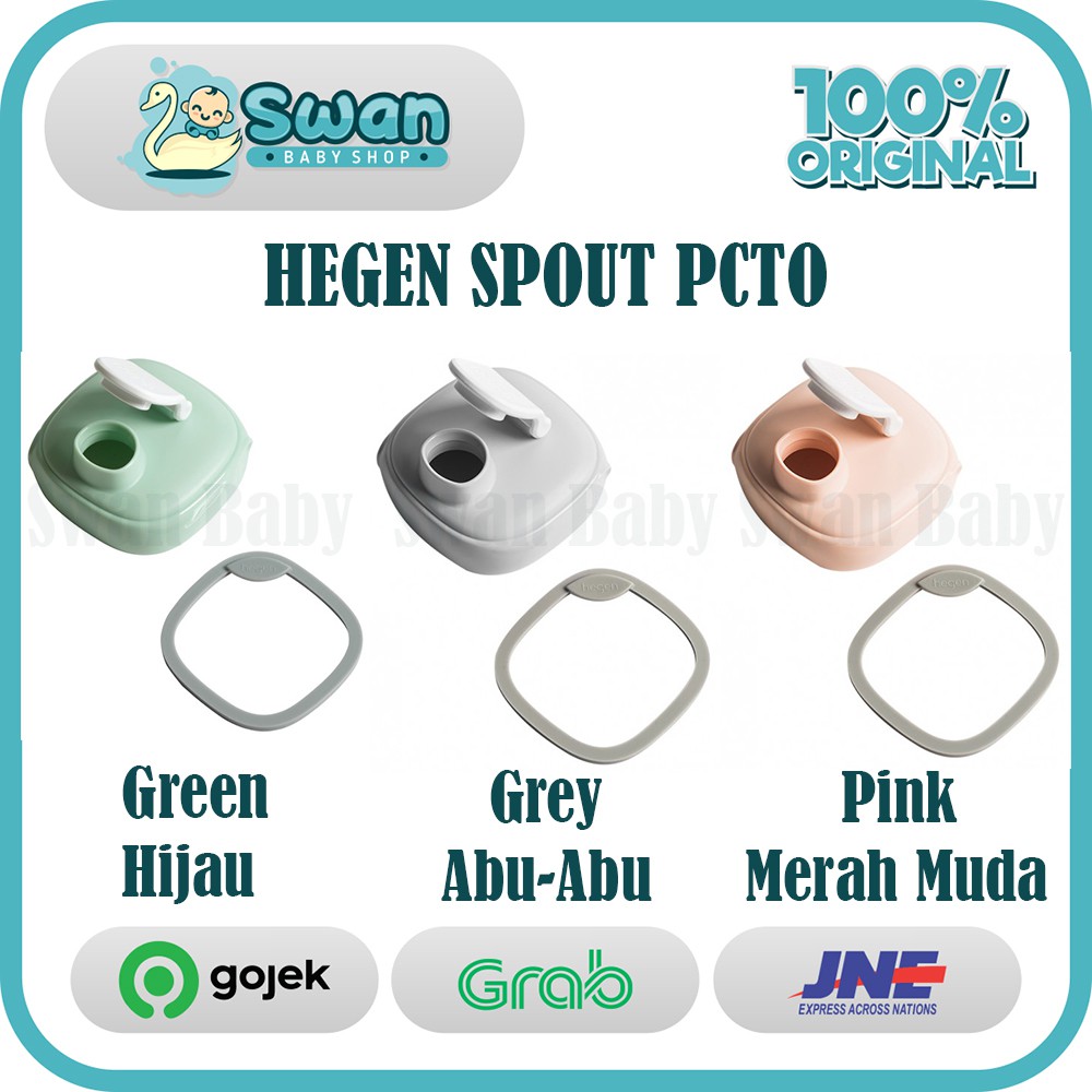 Hegen Spout PCTO