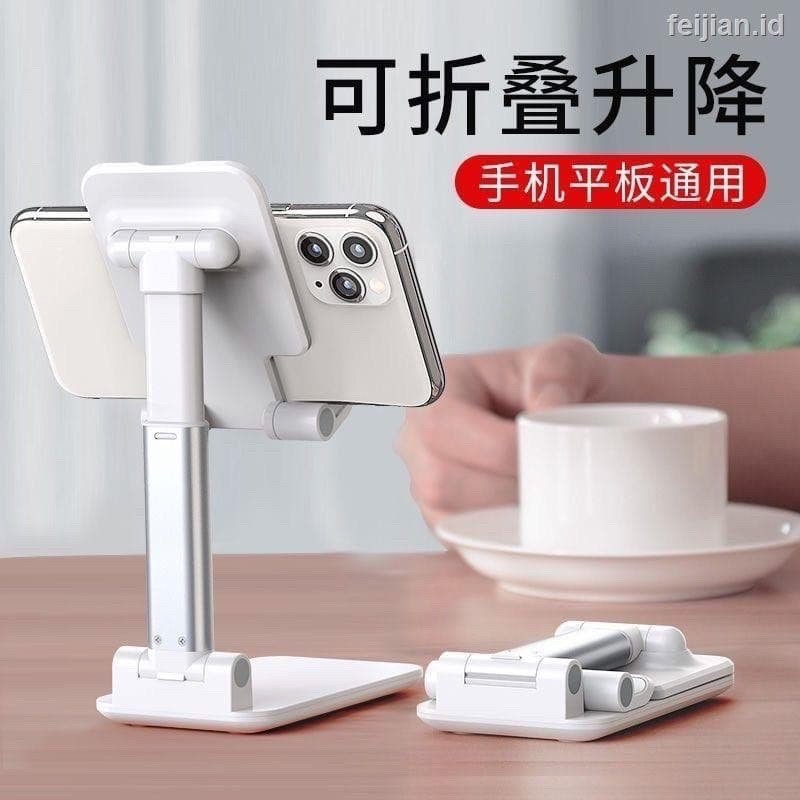 Folding desktop phone stand / dudukan handphone / phone holder