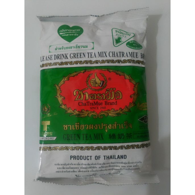 

minuman greentea - tth1702