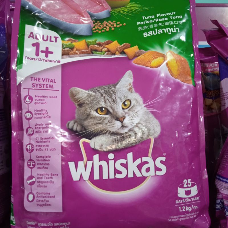 Whiskas Dry Adult 1.2kg Makanan Kucing Kering Rasa Tuna