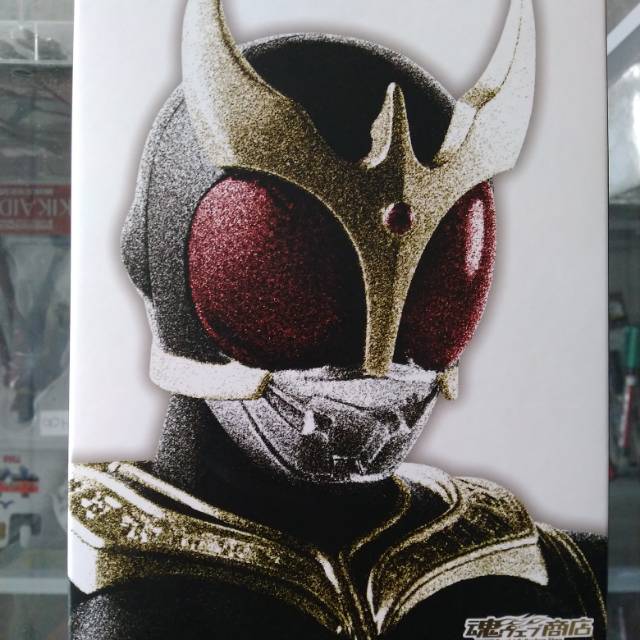 SHF Kamen Rider Kuuga Amazing Mighty NEW ORI MISB