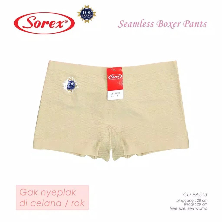 RC CD SOREX EA512 SEGIEMPAT 1BOXER SEAMLESS ANTI NYEPLAK HARGA 24RB