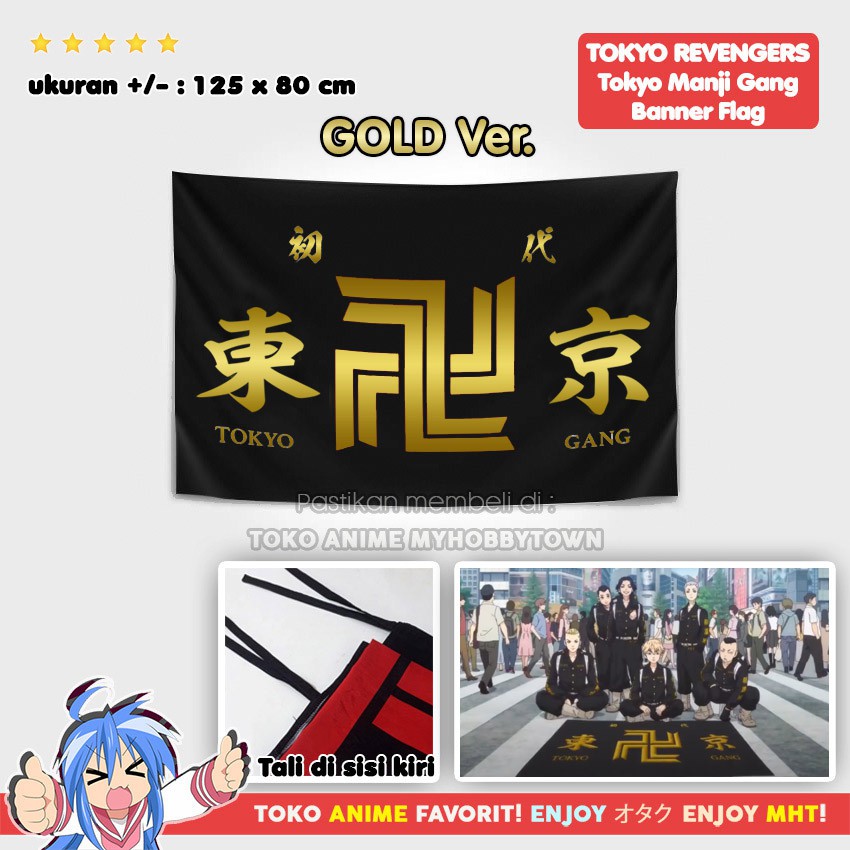 Bendera Anime Tokyo Revengers Tokyo Manji Gang Manjiro Sano GOLD