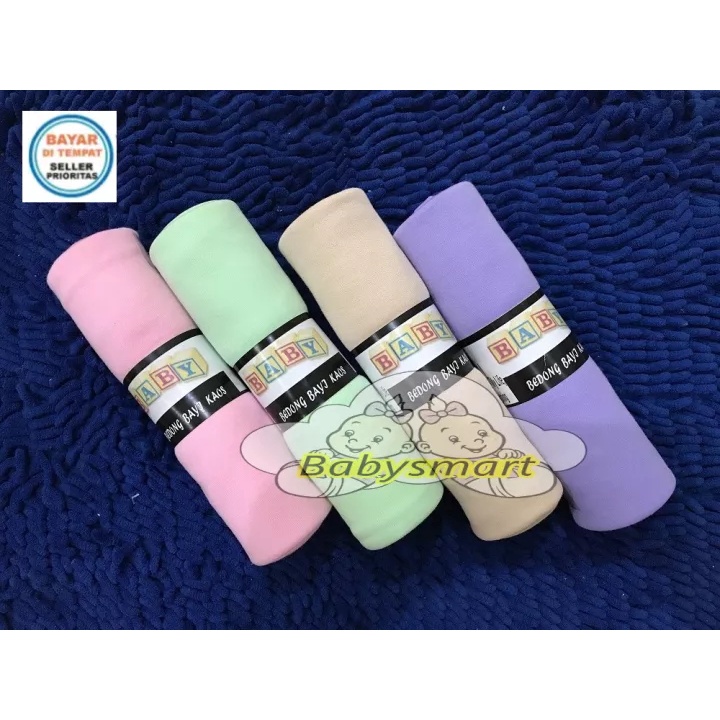 Babysmart - 4 Pcs Bedong Bayi Premium BABY RICHI MULTI / Selimut bayi / Alas tidur bayi / Bahan Halus