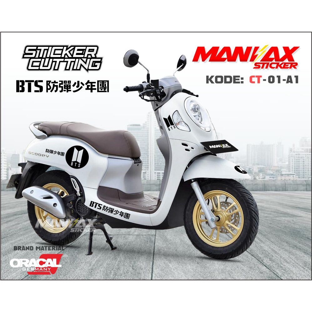 Sticker Cutting SCOOPY Stiker Cutting New Scoopy - Striping All New Scoopy BTS EDITION - KODE CTS