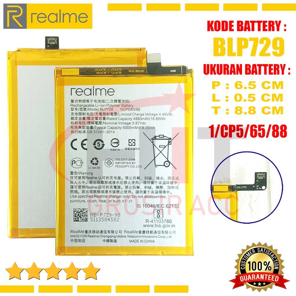 Baterai Battery Oppo BLP729 Realme C3/ C11/ Realme 5/ 5i/ 5S