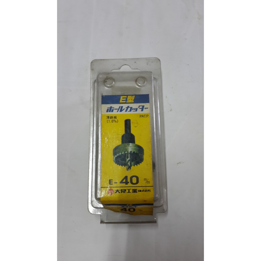 Holesaw HSS 12 mm OMI Japan / Bor Besi Kayu / Hole Saw