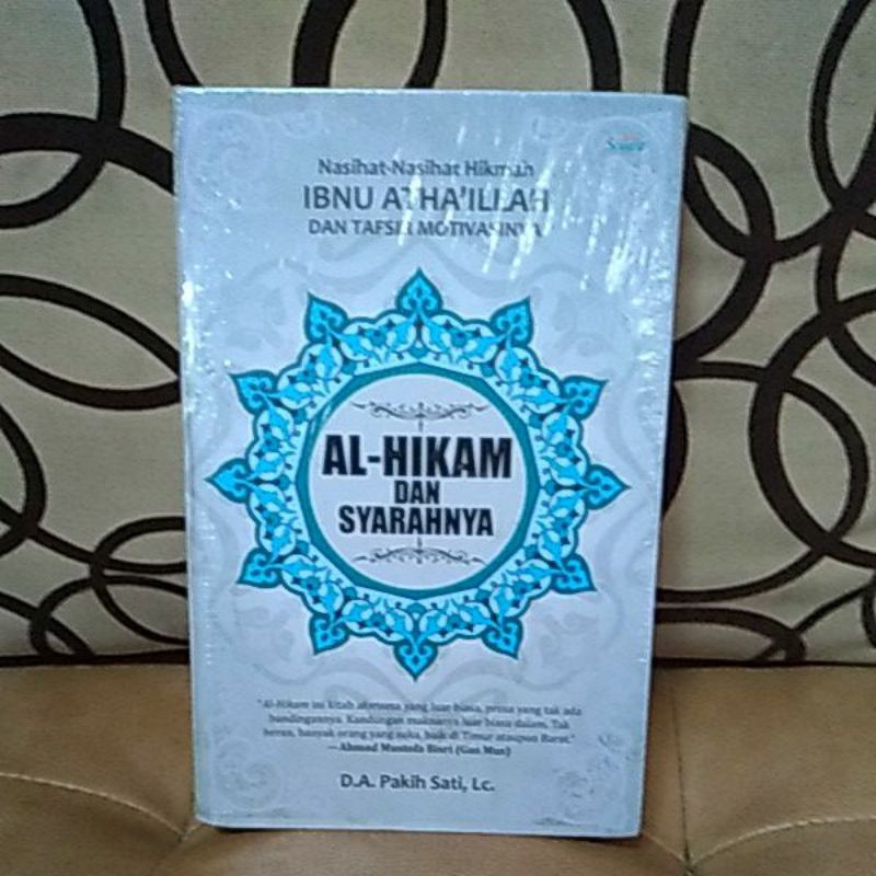 Al Hikam dan syarahnya