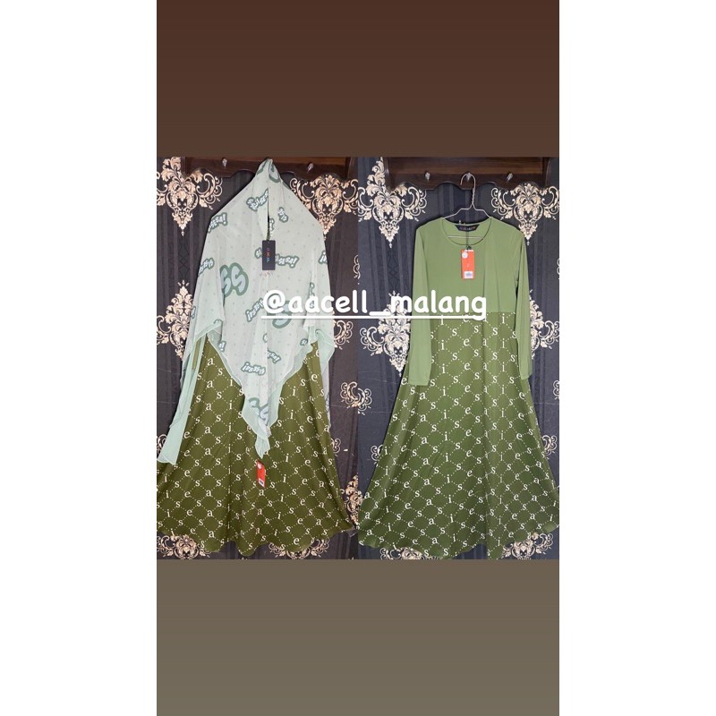 Sisesa Dress ardani Set pop art limited nwt