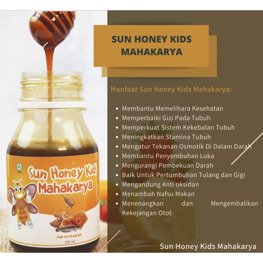 

Mahakarya Sun Honey Kids