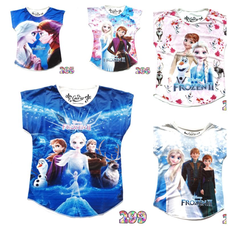 Kaos Anak Perempuan Coco Ice Frozen