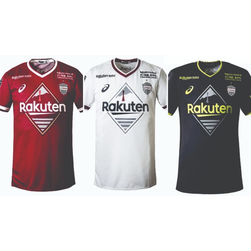 Jersey Vissel Kobe 2022 Full Printing