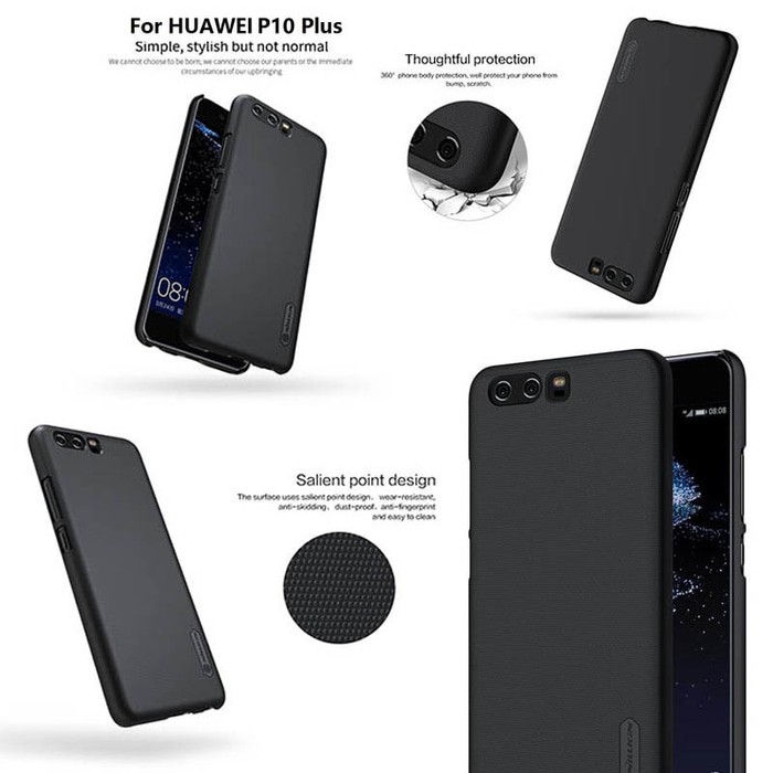 nillkin hardcase huawei p10 plus